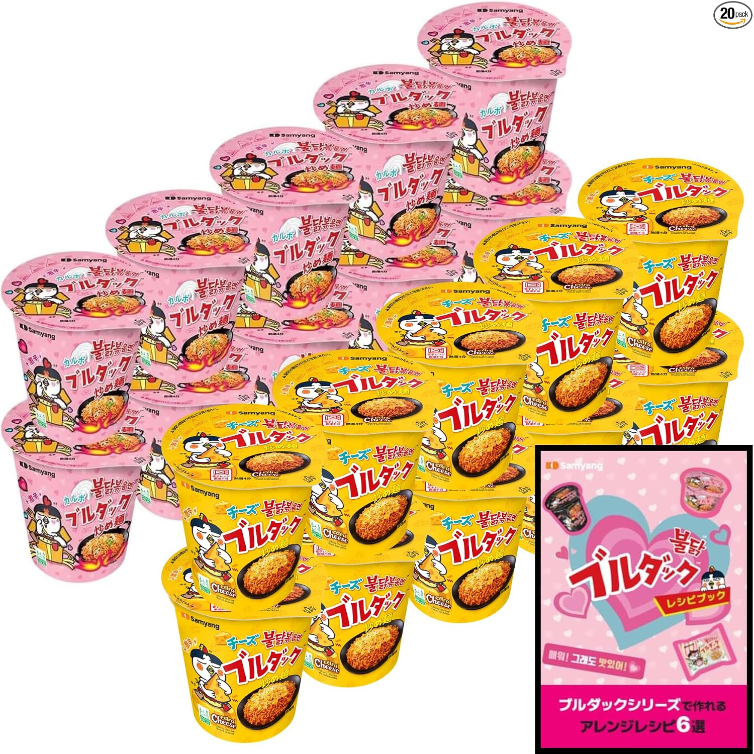 【Exclusive Set】★ Only Purchases from Official Shop Include Recipe Book ★ Buldak Stir-Fry Noodle Cup Taste Comparison 12-Pack (Original x Calbo x Cheese 3 Varieties 4 Each)