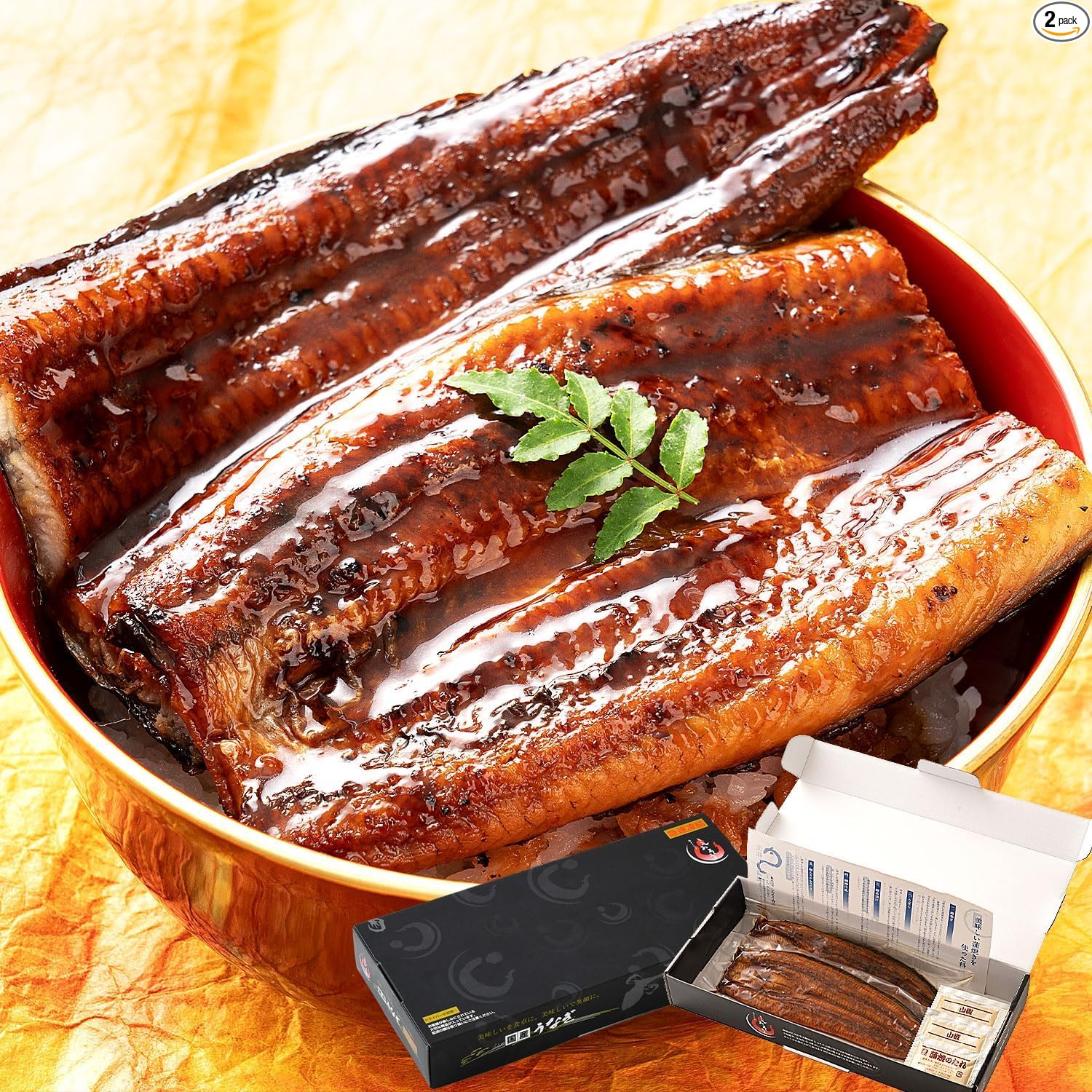 Minato Dining Shiosou Eel Kabayaki Headless, Kagoshima/Miyazaki Prefecture-Produced (Extra Large Size Approx. 7 oz x 3 Tails) Approx. Serves 6, [Gift Box Included] Gift, Domestic Eel, Grilled Eel