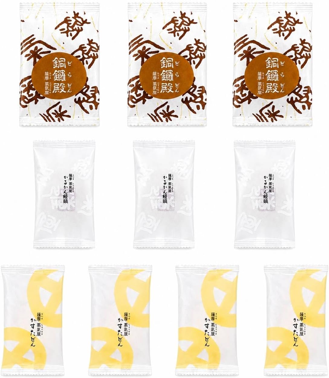 Sabama Steamya (Unanatsu (Plain) Pack of 10) with Carry Bag