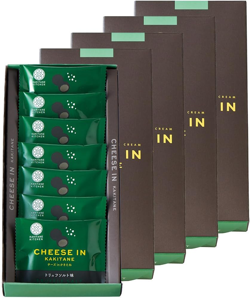 Kakitane Kitchen Cheese in Kakitane Truffle Salt Flavor Original Luxury Small Bag Gift Present
