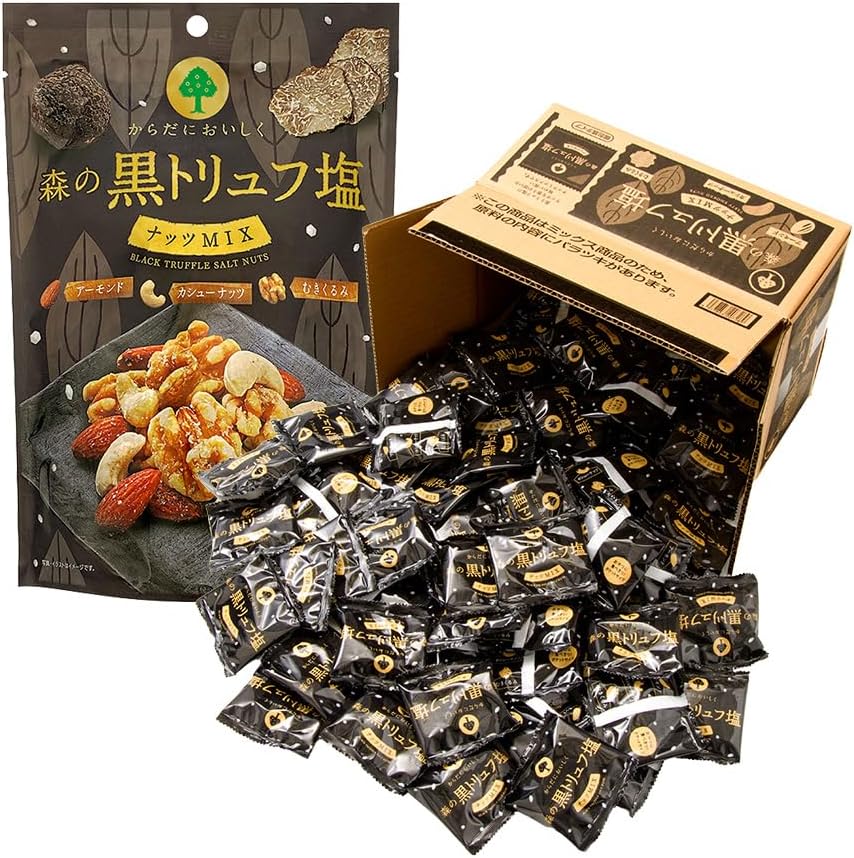 MD Holdings Forest Black Truffle Salt Nuts Mix (Large Capacity Box)