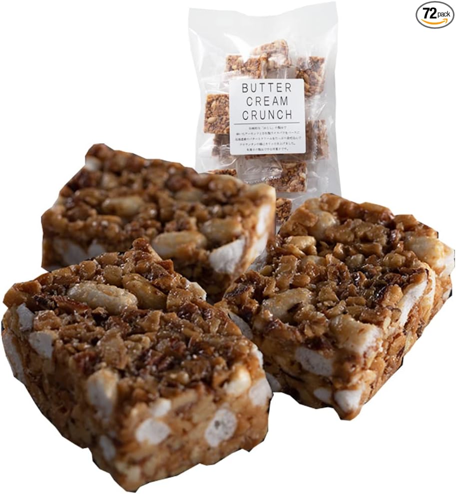 Shinohara Seika Caramel Almond Plaline 12 Pieces
