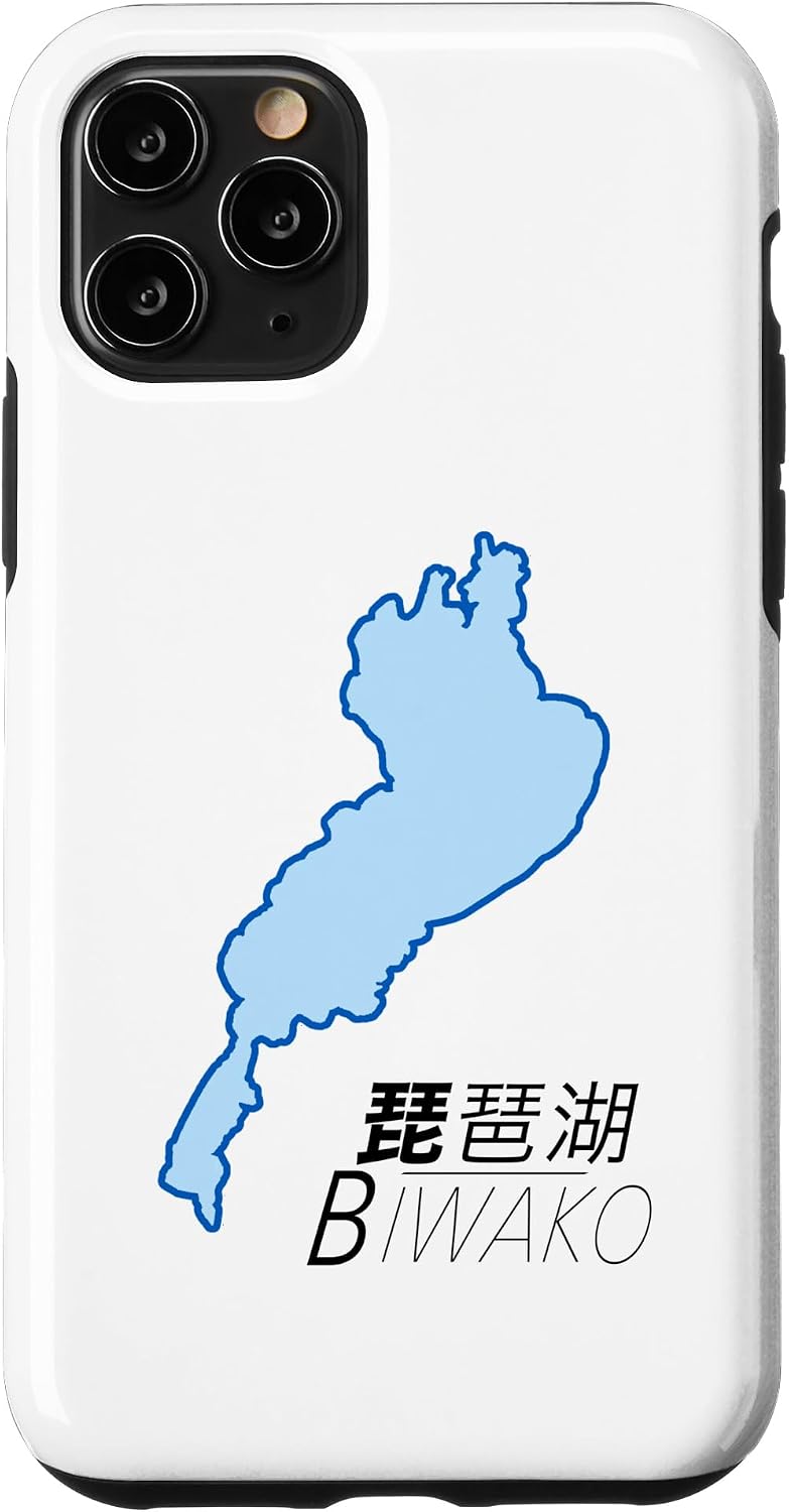 琵琶湖 BIWAKO びわ 滋賀 地図【47都道府県】ジモTティ JIMO-T 地元愛 お土産 プレゼント ご当地 面白 スマホケース iPhone 15 用