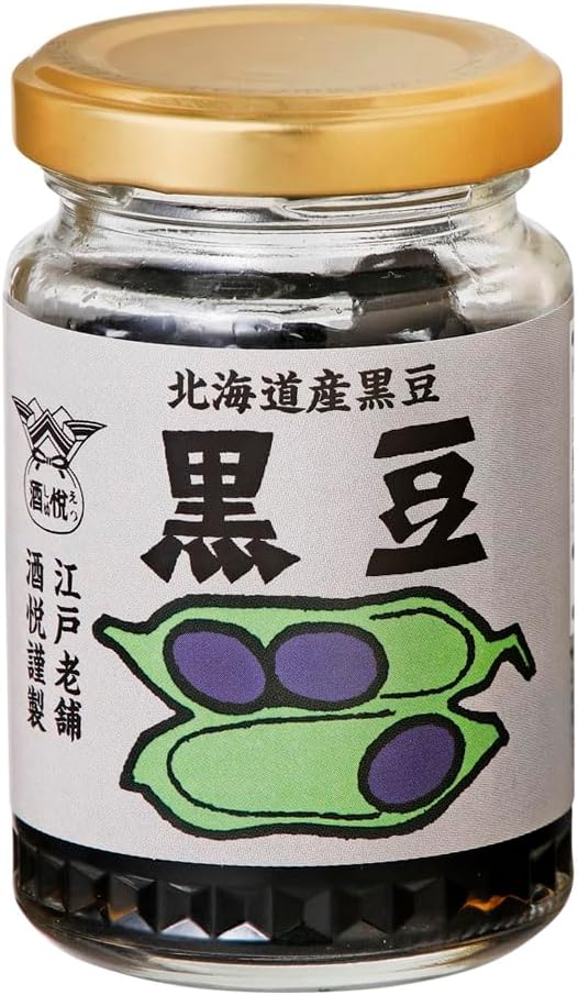 Sakei Delicious Color Genso Fukujin Pickle, 3.2 oz (90 g) (Curry Companion, Rice Companion, Domestic Vegetables)