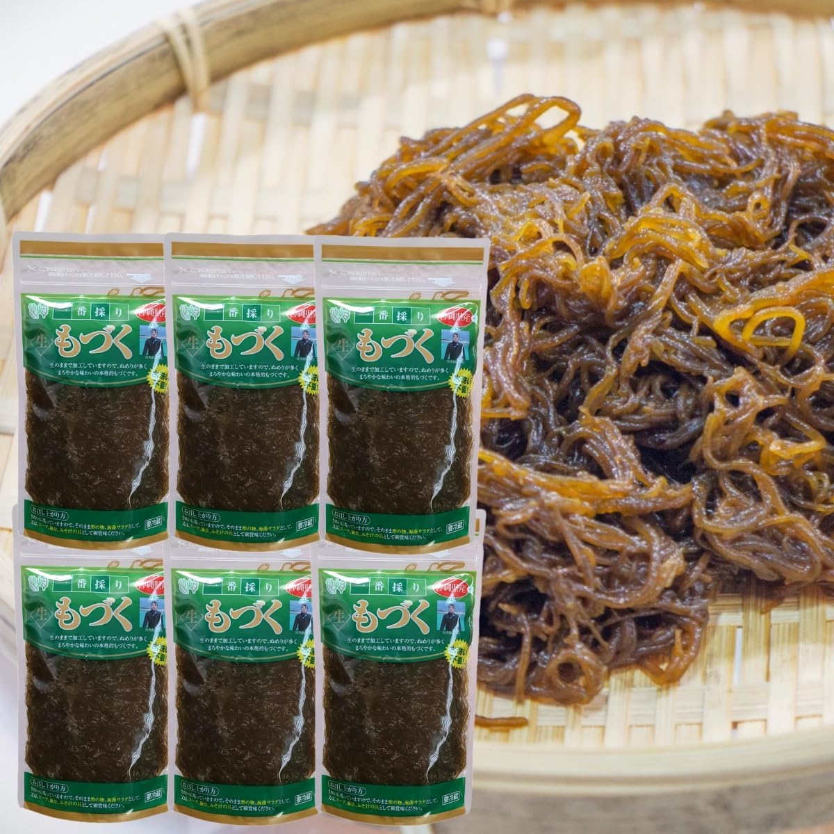 Senzaki Sea Product, New Product 2026, Made in Okinawa Prefecture