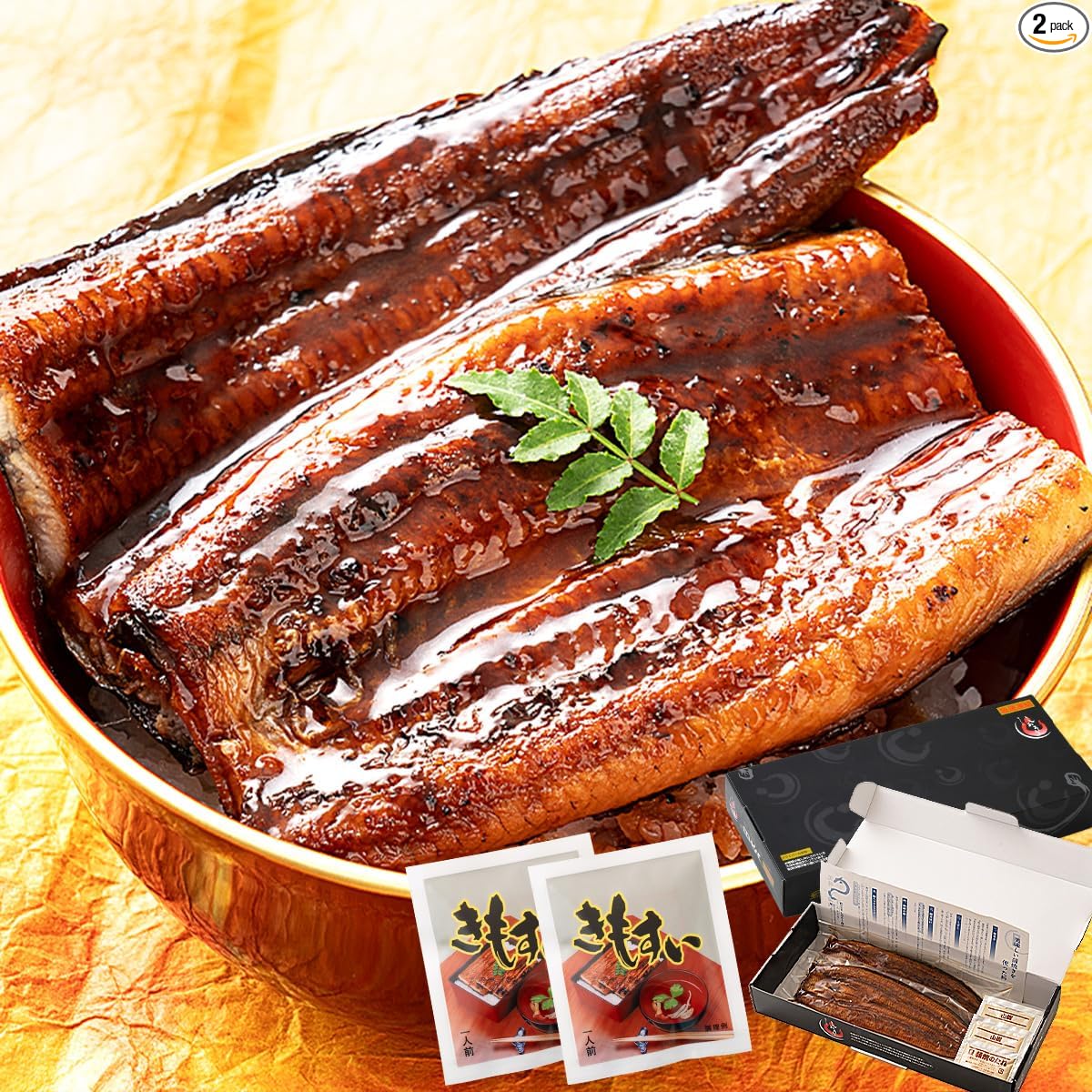 Minato Dining Shiosou Eel Kabayaki Headless, Kagoshima/Miyazaki Prefecture-Produced (Extra Large Size Approx. 7 oz x 3 Tails) Approx. Serves 6, [Gift Box Included] Gift, Domestic Eel, Grilled Eel