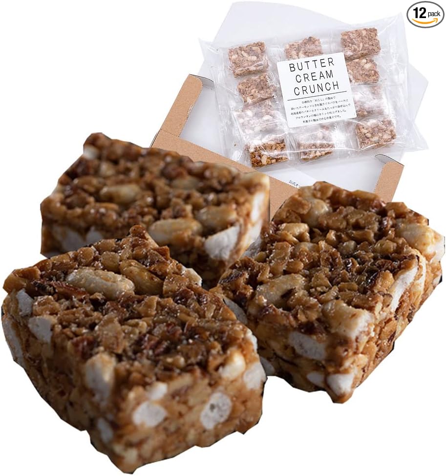 Shinohara Seika Caramel Almond Plaline 12 Pieces