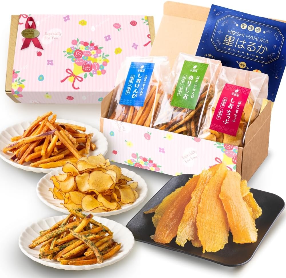 Imokuninya Sweet Potato Sweets Set (Dried Sweet Potato, Imo Kenpi, Sweet Potato Chips) Petit Gift Present Ibaraki Prefecture Beni Haruka Mail Order Celebration Winter Gourmet Christmas Year-end Gift