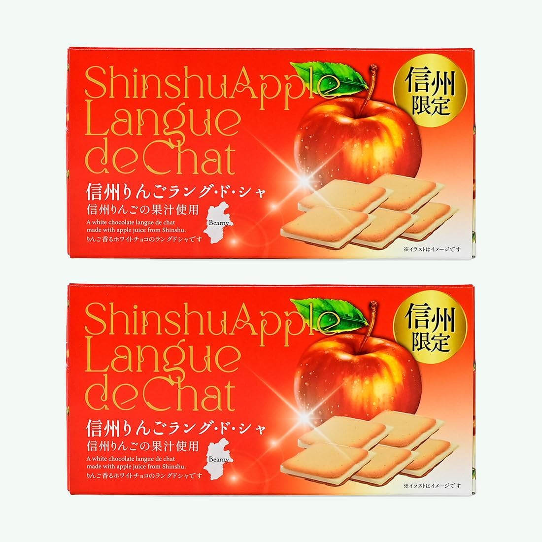 Shinshu Apple Rangosha (Summer Cool Delivery) (1 Box, 6 Pieces)