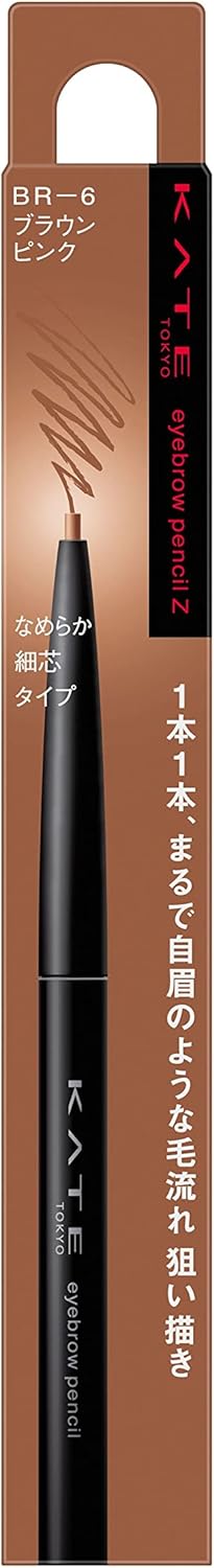 Kate Eyebrow Pencil Z BR-3, 0.07 g (x 1)