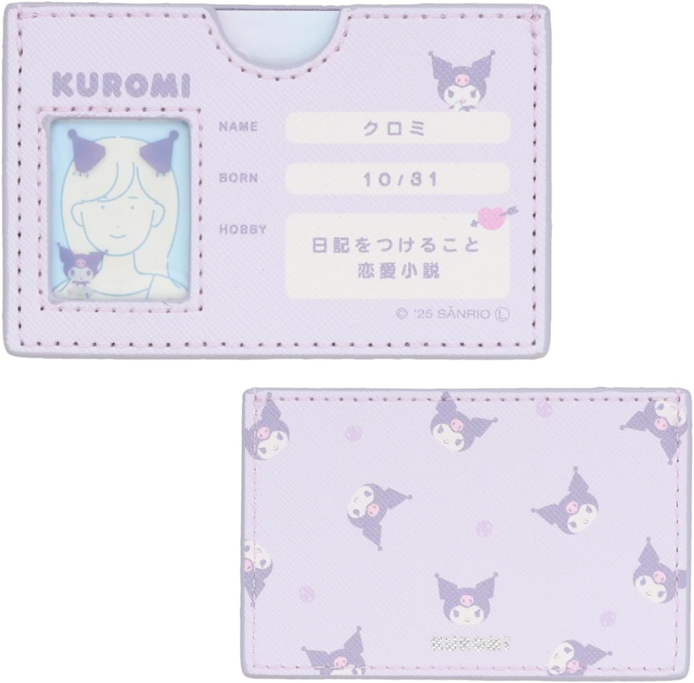 Shovido Sanrio Minor Card Case, Includes Clear Card to Conceal Your Face, Ghostess