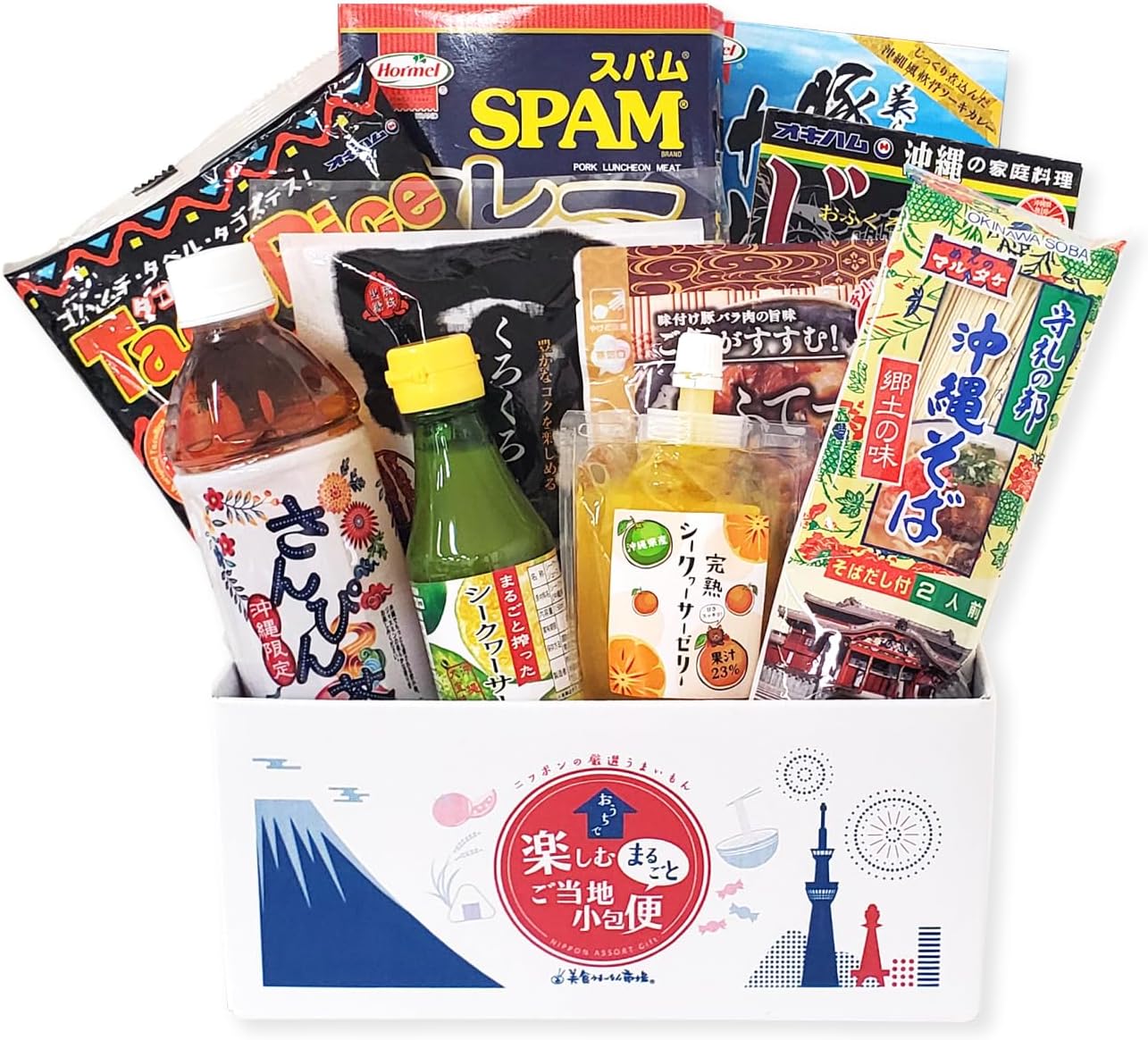 Hiroshima Prefecture (Small Size) Gourmet Umaimon Market