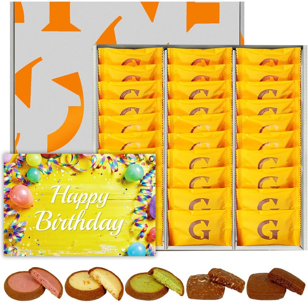 Galler Chocolate Cookies, 5 Varieties, Assorted, 15 Pieces, 2024, Popular, Sweets, Gift, Belgian Royal Family Purveyor, Father’s Day Gift, Includes Gifting Bag