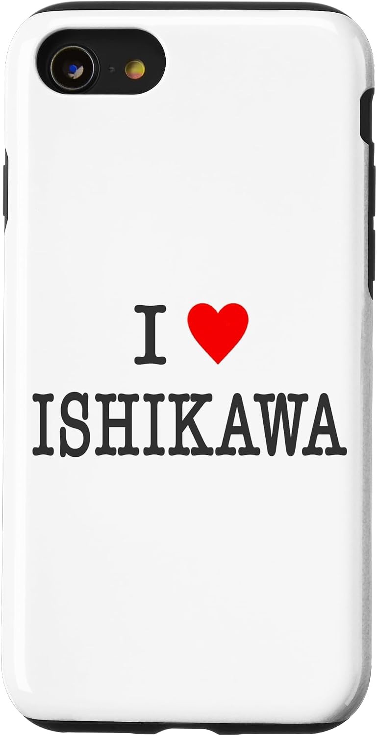 アイラブ・ISHIKAWA 石川（I Love ハート）【47都道府県】ジモT ティ 地元愛 旅行 グッズ お土産 面白 スマホケース iPhone 7 Plus/8 Plus 用