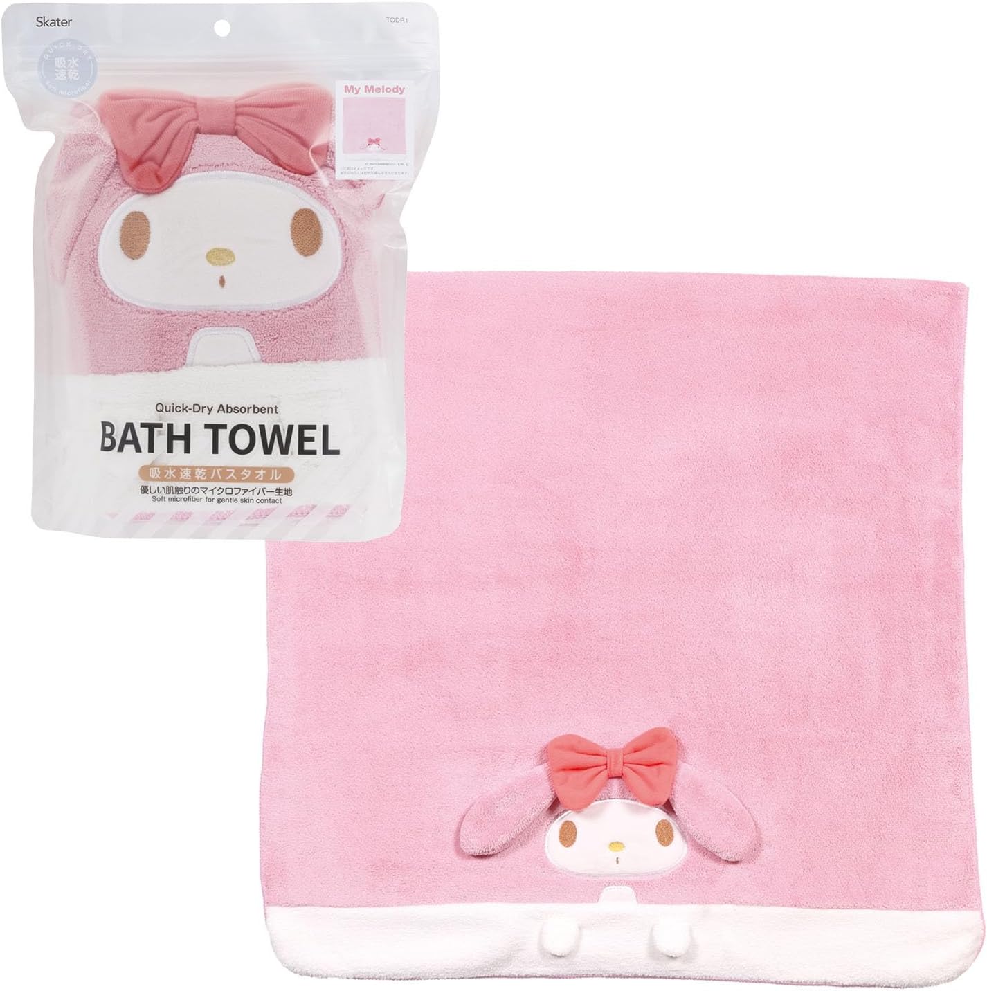 Skater TOC11-A Sanrio Cinnamoroll Absorbent and Quick Drying Towel Cap for Boys and Girls