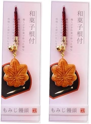 Alta Strap Japanese Confectionery Raw Yatsuhashi/Cinnamon Size: Approx. W4cm D1.9cm H15cm AR0501082