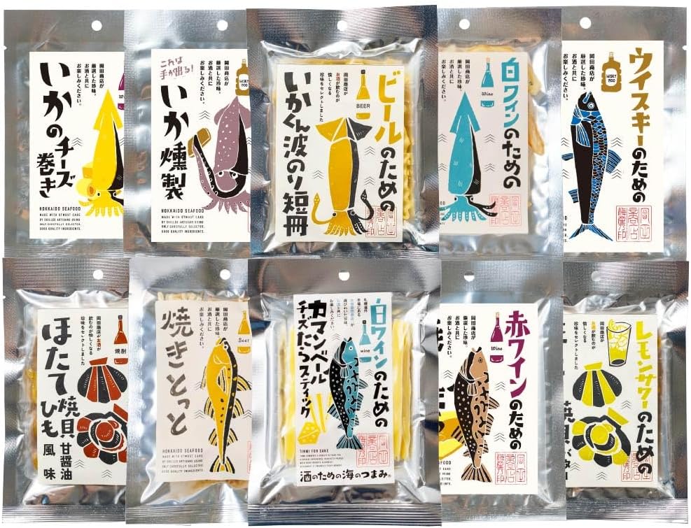 Maruichi Okada Shoten Seafood Delicacies (3-Piece Set) Appetizer Set - Scallop, Dried Fish, Herring, White Wine, Whiskey, Lemon Sour, Snacks, Delicacies, Hokkaido, Alcoholic Beverages Accompaniment