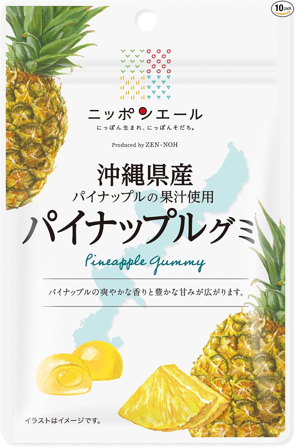 Montoir Cherry Gummies Produced in Yamagata Prefecture, Whole Agriculture, 1.4 oz (40 g) x 10 Bags