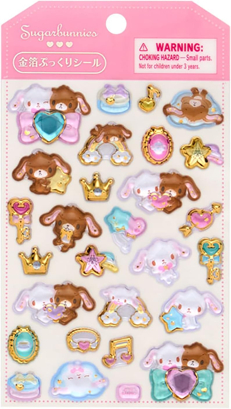 Sanrio Aurora 225223 Hello Kitty Sticker, Age 3 Years and Up