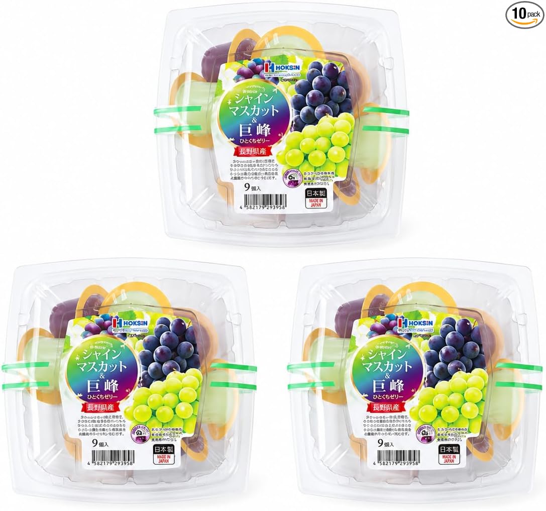 Hokushin Foods Hitakuchi Jelly, 0.7 oz (21 g) x 10 Packs, Freeze, Premium Fruit Juice, Sweets, Fruit Jelly, Gift, Souvenir, Treats (3 Pack, Ehime Prefecture)