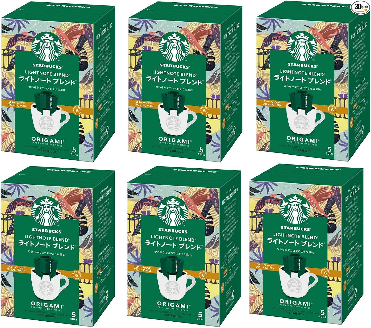 Starbucks Origami with Reusable Cup Japan Exclusive House Blend, Black Coffee