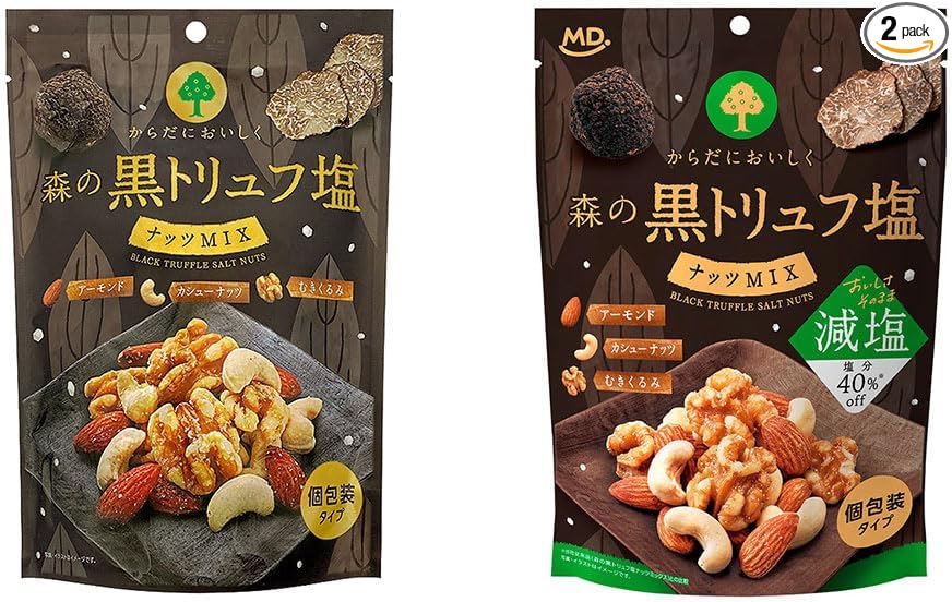 MD Holdings Forest Black Truffle Salt Nuts Mix (Large Capacity Box)