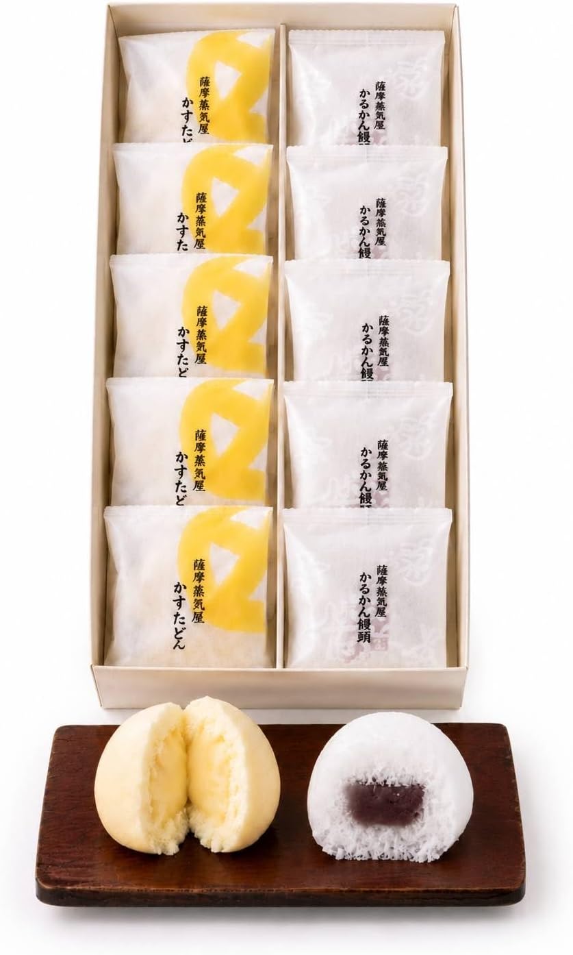 Sabama Steamya (Unanatsu (Plain) Pack of 10) with Carry Bag