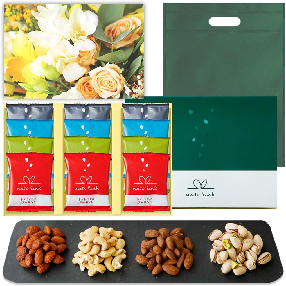 【Featured on Ninosan】 Nutslink Nut Gifts Snack 4 Packs Trial Distribution Present Bean Snacks Set Not Sweet Stylish Takeout Individually Wrapped Confectionery Handicraft Small Pack Assortment