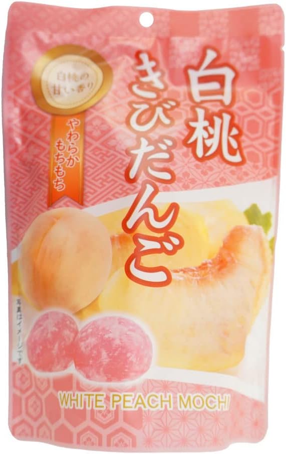 Seiki Orange Mochi SP, 4.6 oz (130 g)