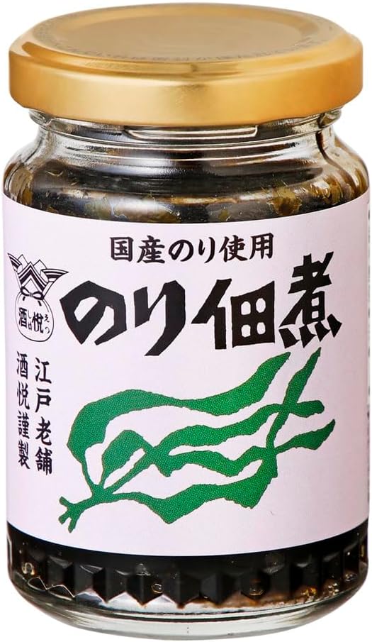 Sakei Delicious Color Genso Fukujin Pickle, 3.2 oz (90 g) (Curry Companion, Rice Companion, Domestic Vegetables)