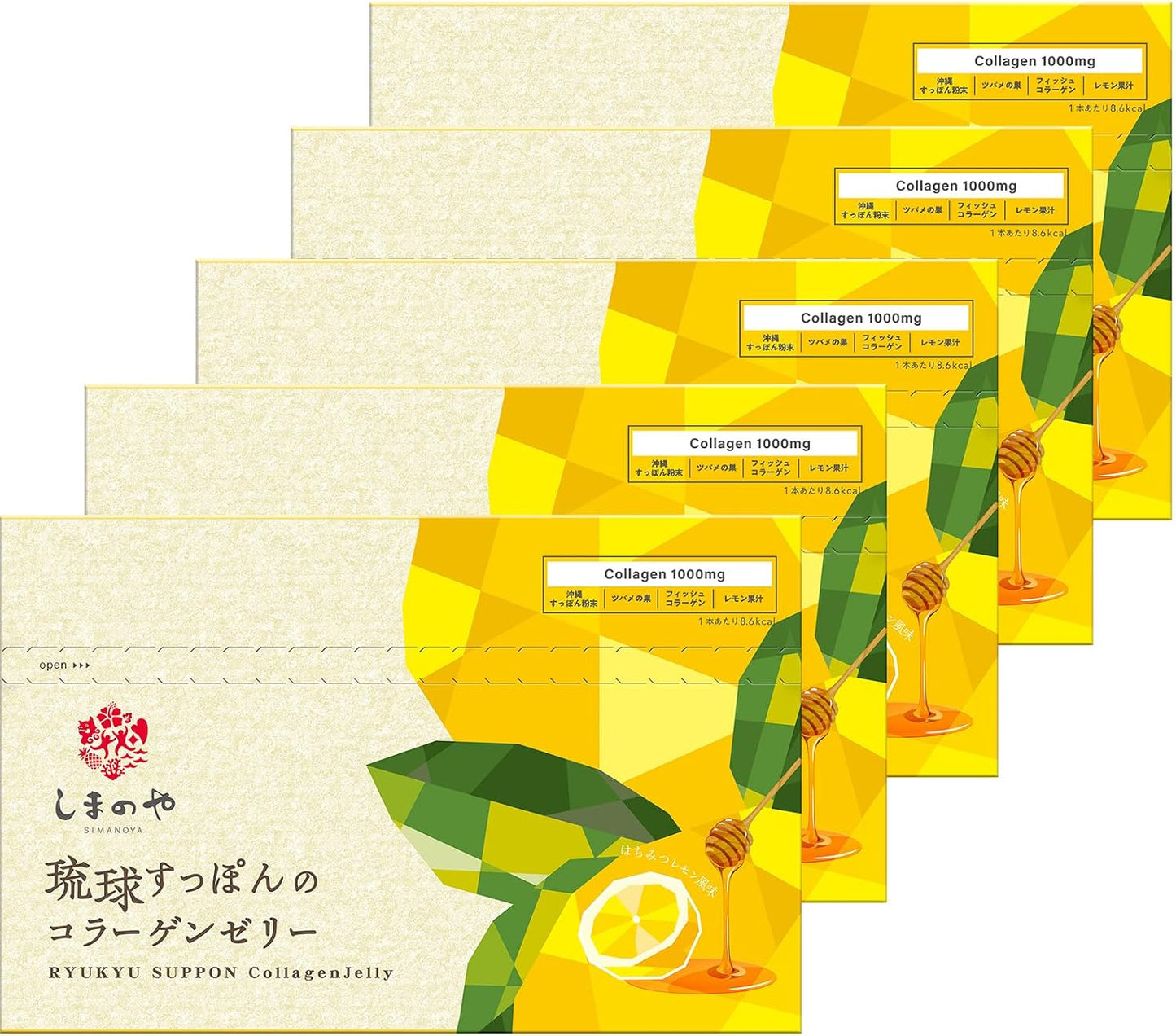 Shimanoya Ryukyu Sutton Collagen Jelly Produced in Okinawa Prefecture
