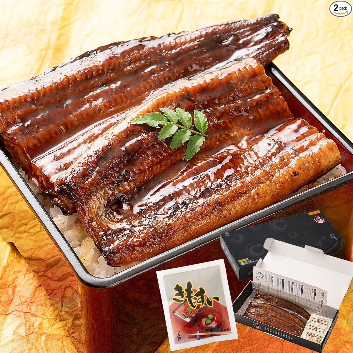 Minato Dining Shiosou Eel Kabayaki Headless, Kagoshima/Miyazaki Prefecture-Produced (Extra Large Size Approx. 7 oz x 3 Tails) Approx. Serves 6, [Gift Box Included] Gift, Domestic Eel, Grilled Eel
