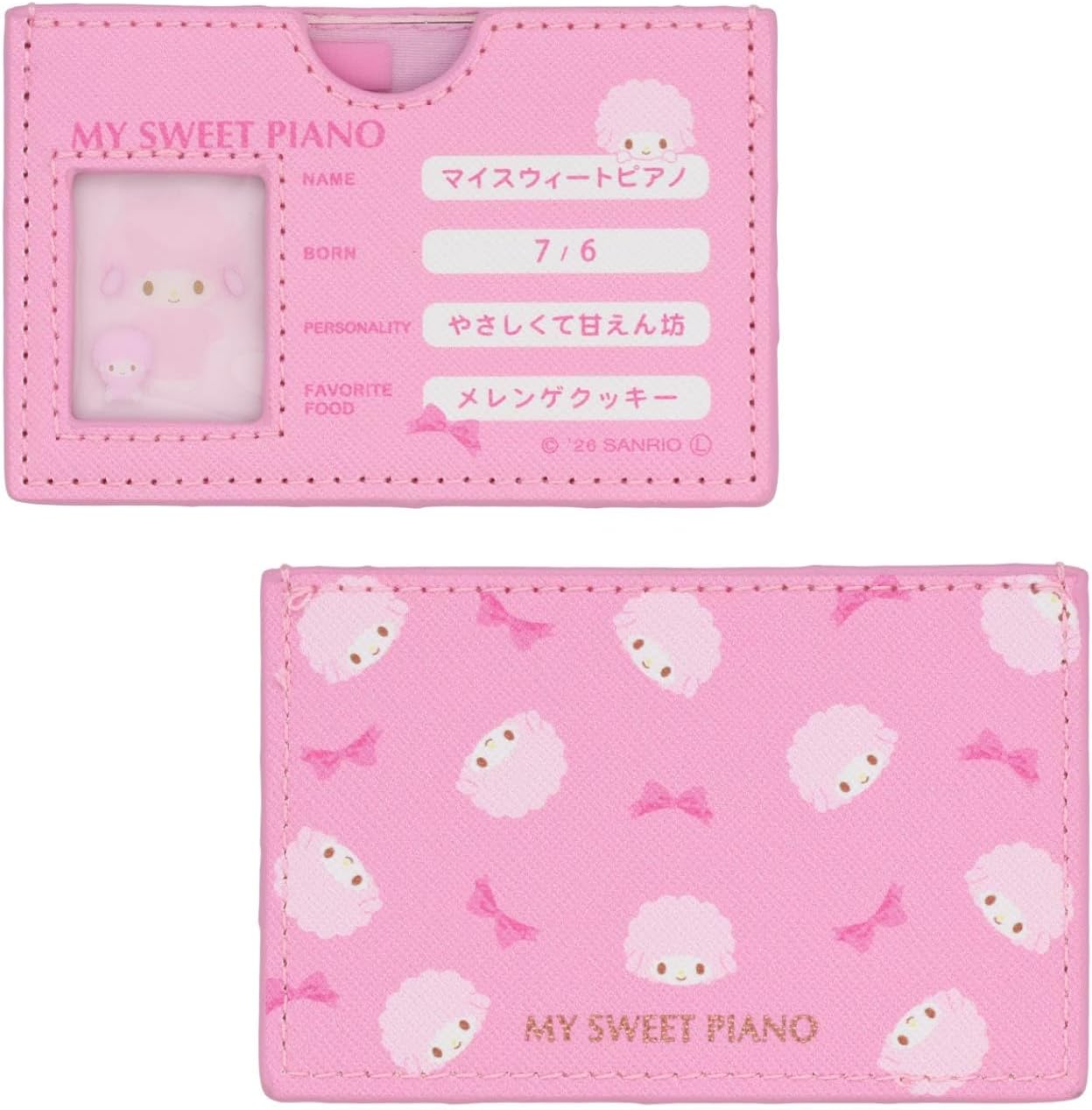Shovido Sanrio Minor Card Case, Includes Clear Card to Conceal Your Face, Ghostess