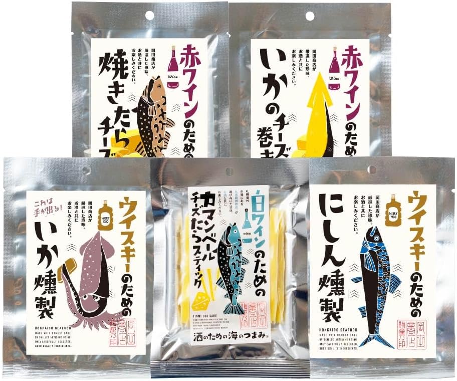 Maruichi Okada Shoten Seafood Delicacies (3-Piece Set) Appetizer Set - Scallop, Dried Fish, Herring, White Wine, Whiskey, Lemon Sour, Snacks, Delicacies, Hokkaido, Alcoholic Beverages Accompaniment