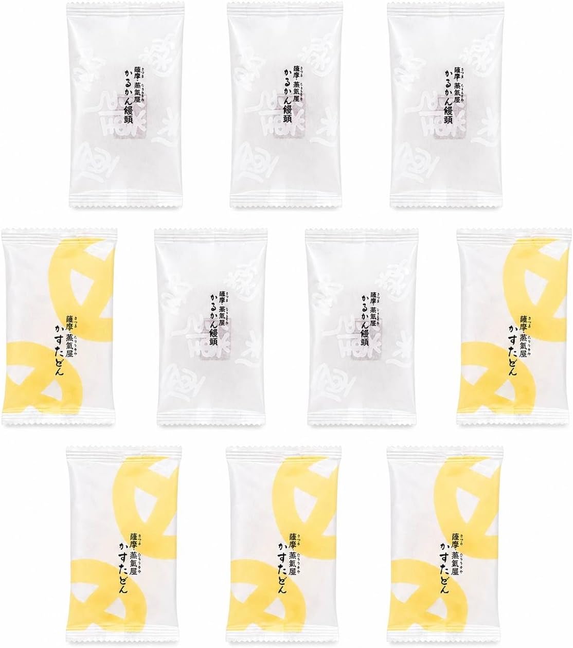 Sabama Steamya (Unanatsu (Plain) Pack of 10) with Carry Bag