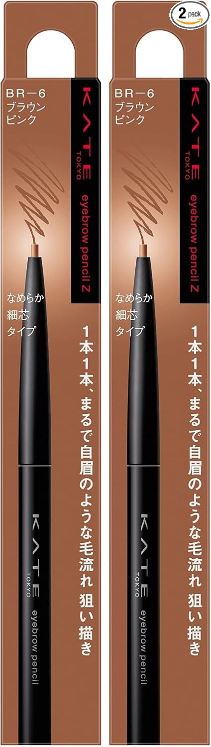 Kate Eyebrow Pencil Z BR-3, 0.07 g (x 1)