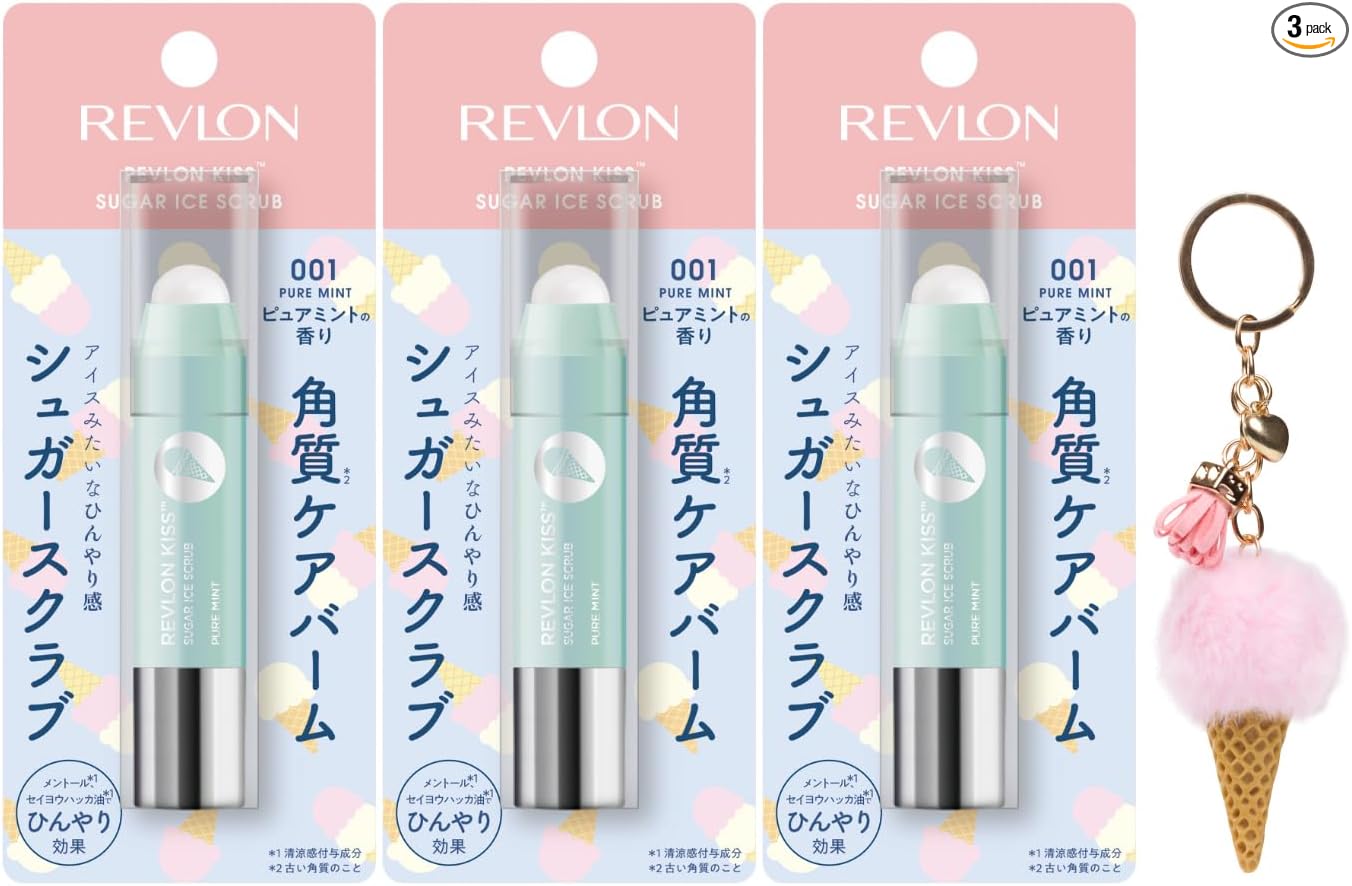 【EC Exclusive】REVLON Kiss Sugar Scrub SANRIO Pompompurin 501 Sugar Mint Sugar Mint Scent 2.6g Clear Lip Lip Scrub Lip Balm Lip Cream Lip Care Lip Scrub Lip Primer Sanrio