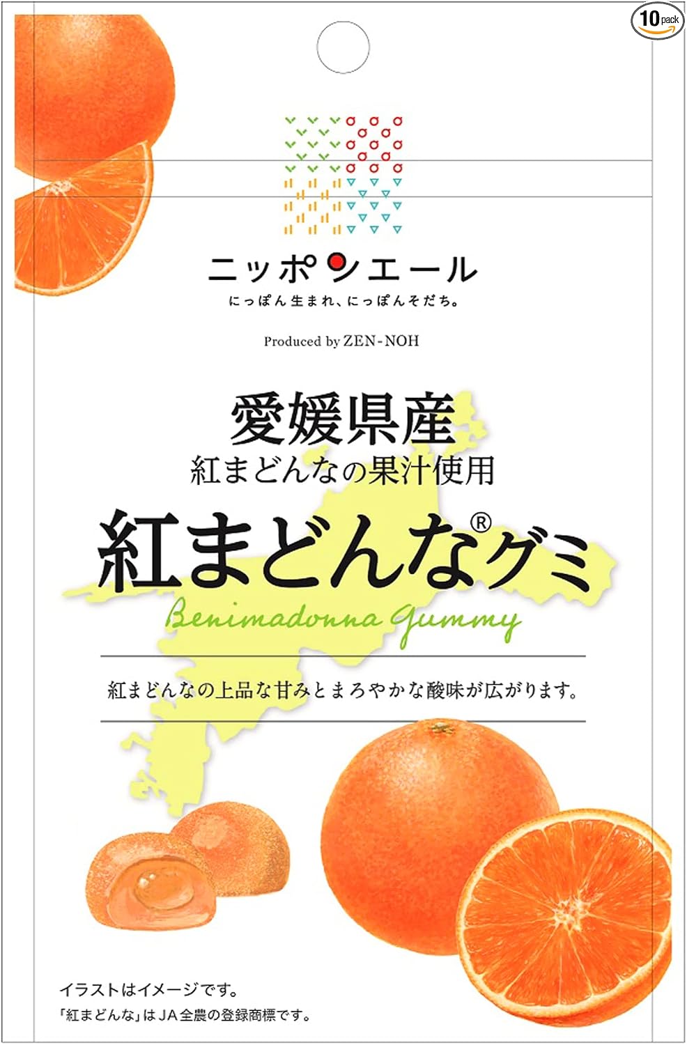 Montoir Cherry Gummies Produced in Yamagata Prefecture, Whole Agriculture, 1.4 oz (40 g) x 10 Bags