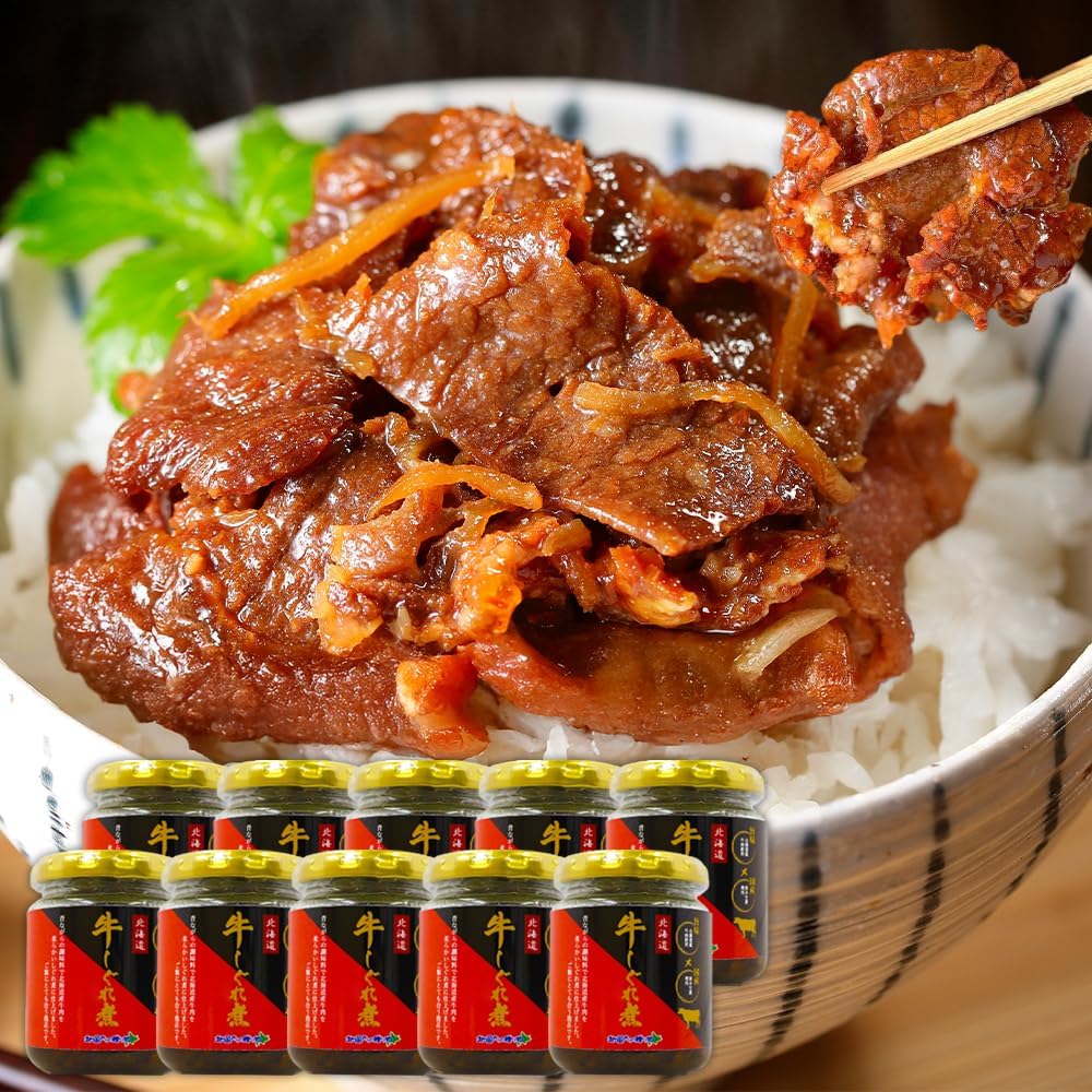 Rice Companion Gohan Companion Beef Shigure Ni Tsukudani Side Dish Onigiri Filling 90g Jar 2-Piece Set Gift A Little Extra From Kitamura Northern Gift