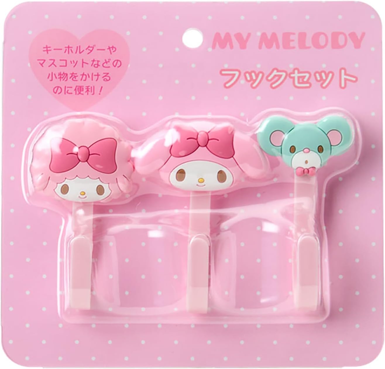 Sanrio Hello Kitty Mesh Panel 184543