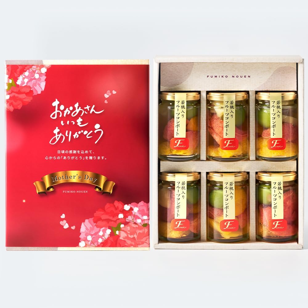 Fumiko Farm Sweets, Sweets, Housewarming Sweets, Gift, Gift, Present, Young Peach from Wakayama Prefecture, Fruit Mix Compot, 4.9 oz (140 g) x 4 Packs (Birthday Card Included)