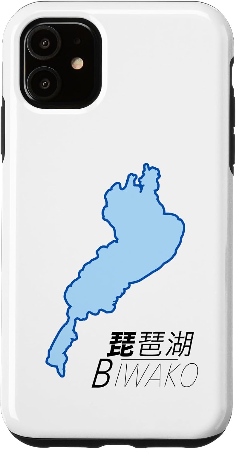 琵琶湖 BIWAKO びわ 滋賀 地図【47都道府県】ジモTティ JIMO-T 地元愛 お土産 プレゼント ご当地 面白 スマホケース iPhone 15 用