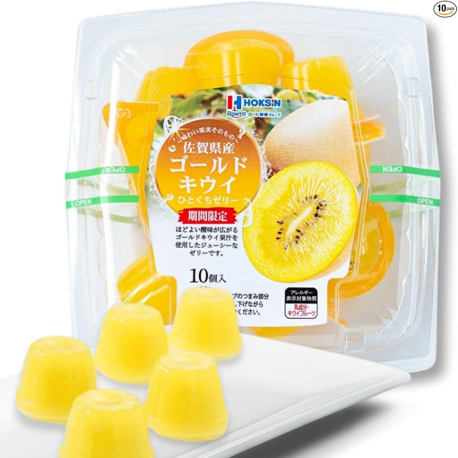 Hokushin Foods Hitakuchi Jelly, 0.7 oz (21 g) x 10 Packs, Freeze, Premium Fruit Juice, Sweets, Fruit Jelly, Gift, Souvenir, Treats (3 Pack, Ehime Prefecture)