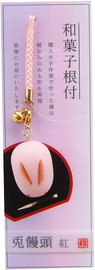 Alta Strap Japanese Confectionery Raw Yatsuhashi/Cinnamon Size: Approx. W4cm D1.9cm H15cm AR0501082