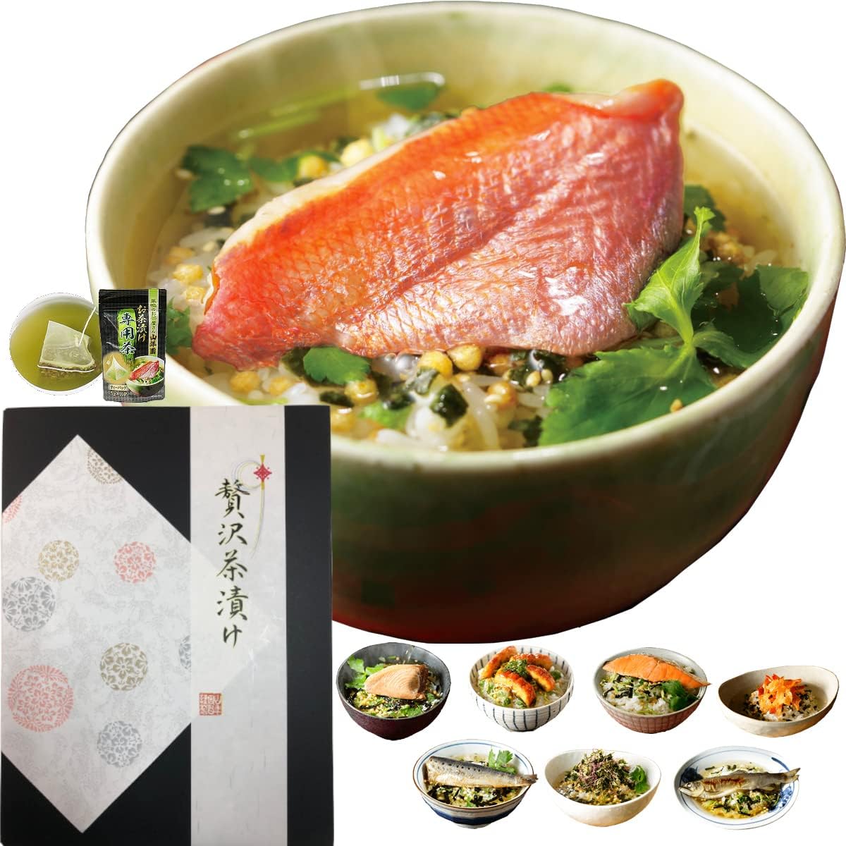 Sugamo no Ocha-ya San Yamanenen Premium Gift Box Set, Ochazuke Set with Special Tea, 6 Varieties (Goldeye, Tuna, Eel, Salmon, Sardine, Seaweed) - Gift Set for Congratulations