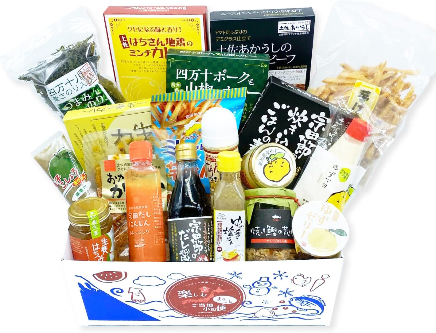 Hiroshima Prefecture (Small Size) Gourmet Umaimon Market