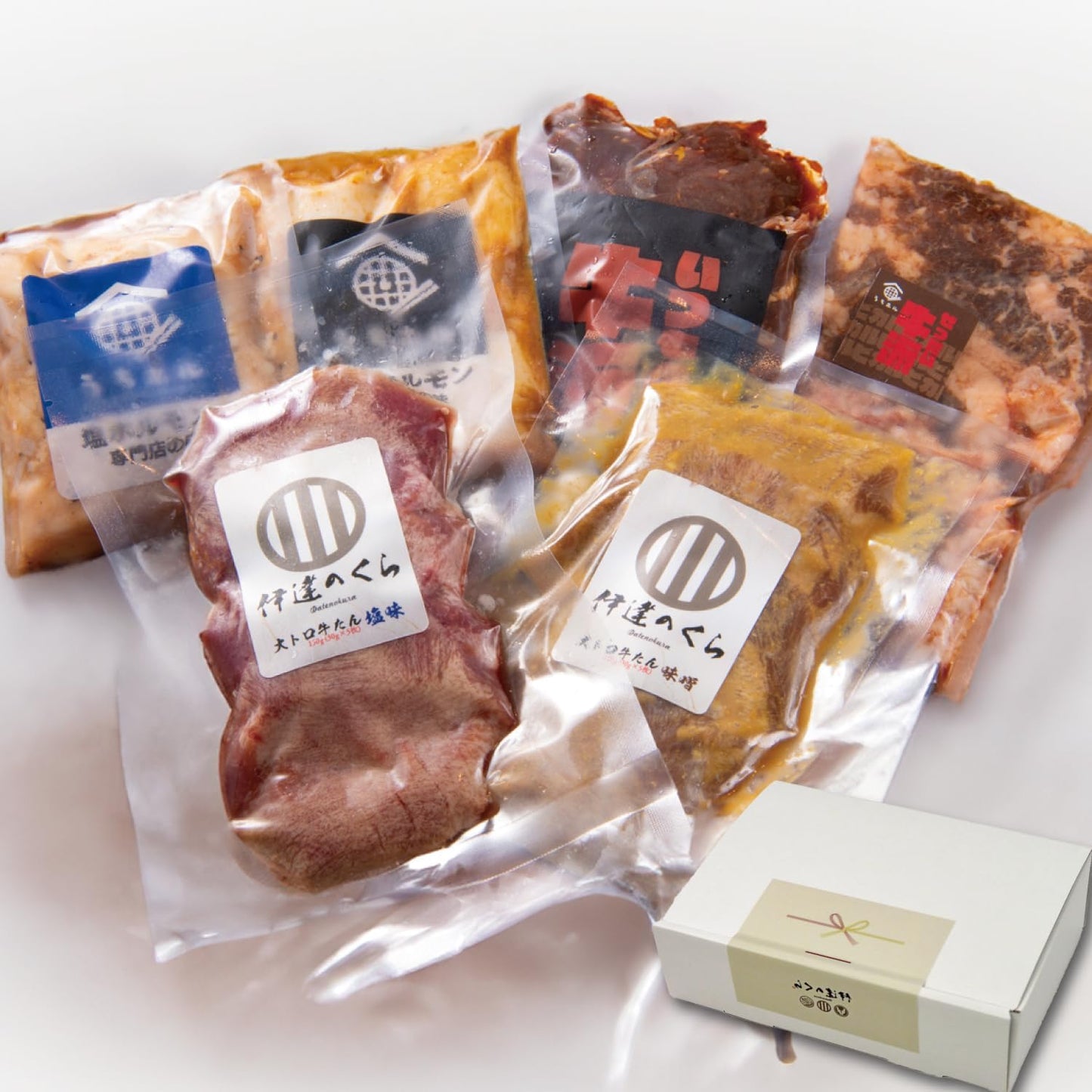 Dateno Kura Thick Slice Beef Tongue, Premium Beef Tongue for Yakiniku, Salt Flavor, 150g×2 Packs | Pre-seasoned Sendai Specialty | Easy to Cook by Simply Thawing and Grilling | Tender and Juicy Even