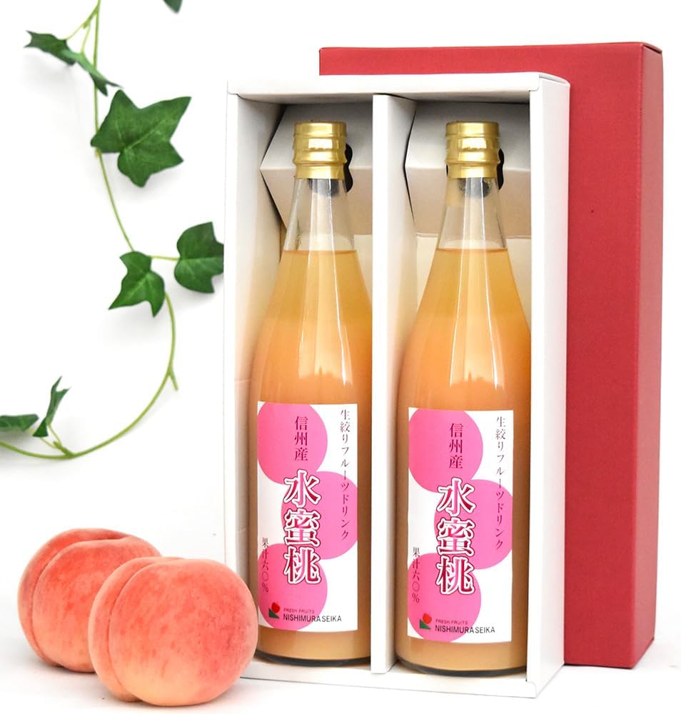 Authentic Peach Drink, Raw Peach Juice, Nagano-Produced, Taste Comparison 2-Pack Gift Present "Water Honey Peach and Golden Peach" Nagano Peach Fruit Drink Taste Comparison, Nagano-Produced, Nishimura