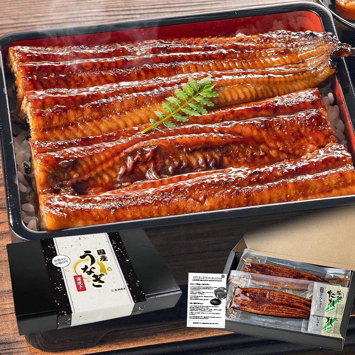 Eel Set, Made in Japan, Respect for the Aged Day, Eel Grill, 5.3 oz (150 g) x 2, Gift Box, Yamada Suisan Eel, Made in Kagoshima