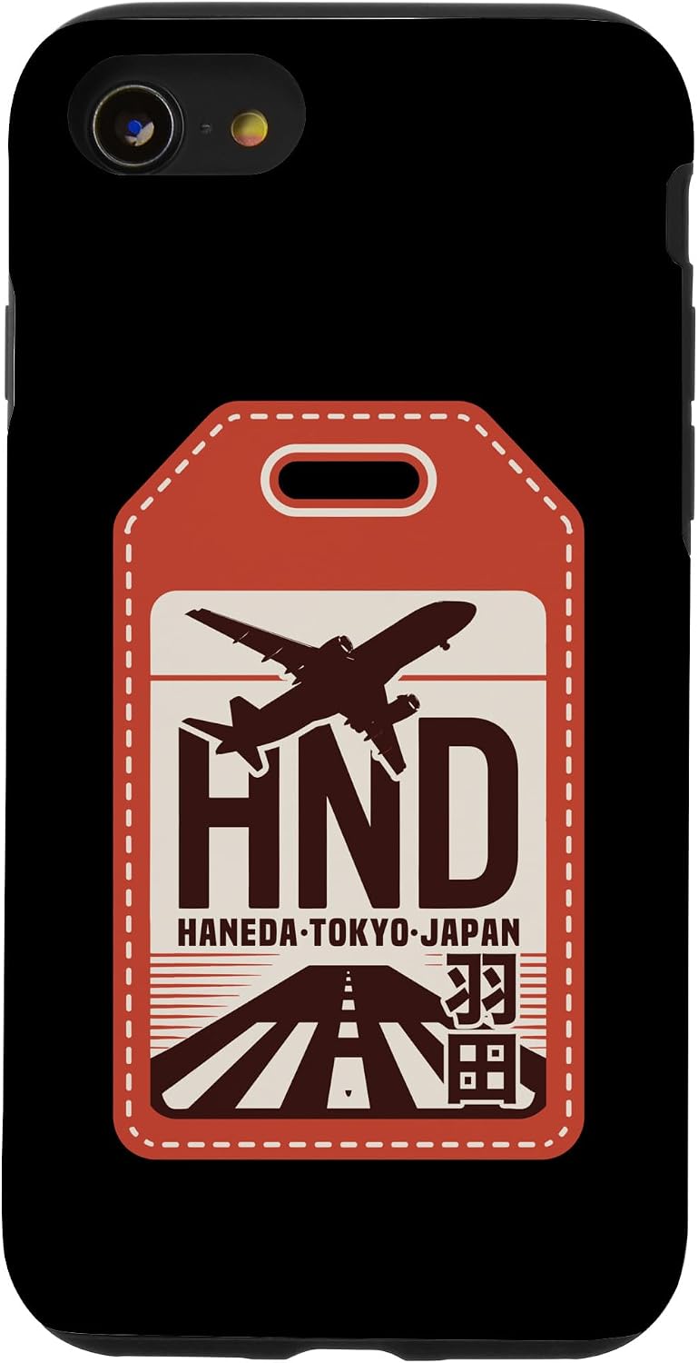 HND 羽田 東京 日本 空港コード 漢字 お土産 スマホケース iPhone 17 用